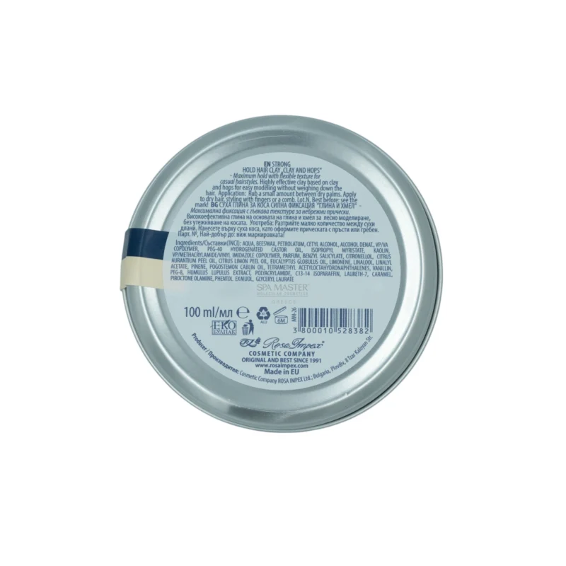 MEN'S MASTER Strong Hold Hair Clay and Hops 100ml - Ανδρικός πηλός μαλλιών - Image 2