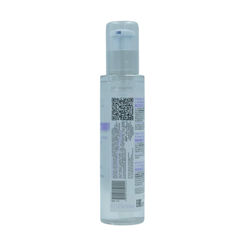 Spa Master Hair Fluid With Vitamin Complex 125ml – Ορός Αναδόμησης & Προστασίας Μαλλιών με Βιταμίνες - Image 2