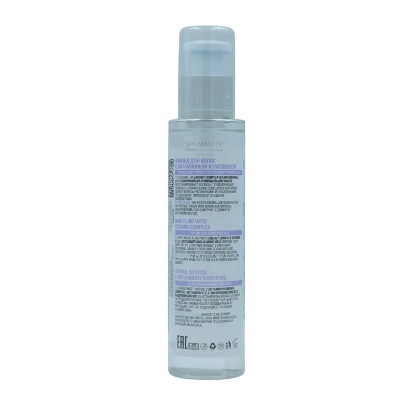 Spa Master Hair Fluid With Vitamin Complex 125ml – Ορός Αναδόμησης & Προστασίας Μαλλιών με Βιταμίνες - Image 3