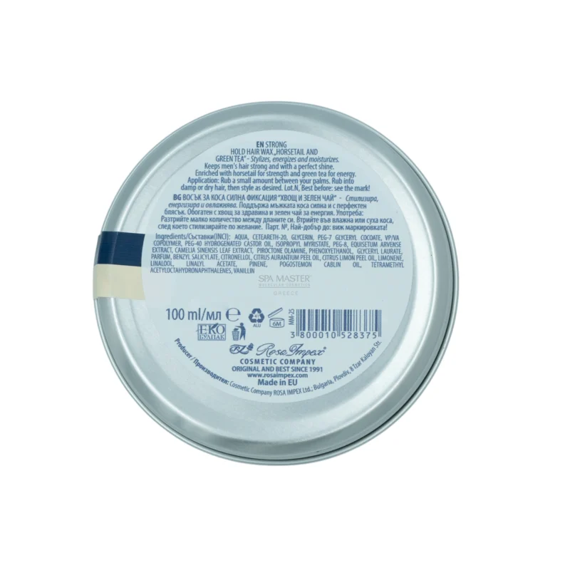 MEN'S MASTER Strong Hold Hair Wax Horsetail and Green Tea 100ml - Ανδρικό κερί μαλλιών - Image 2