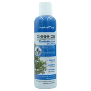 Herbal Time Quinine Micellar Shampoo 200ml | Ισχυρό Σαμπουάν με Κινίνη κατά της Τριχόπτωσης & για Υγιή Ανάπτυξη Μαλλιών