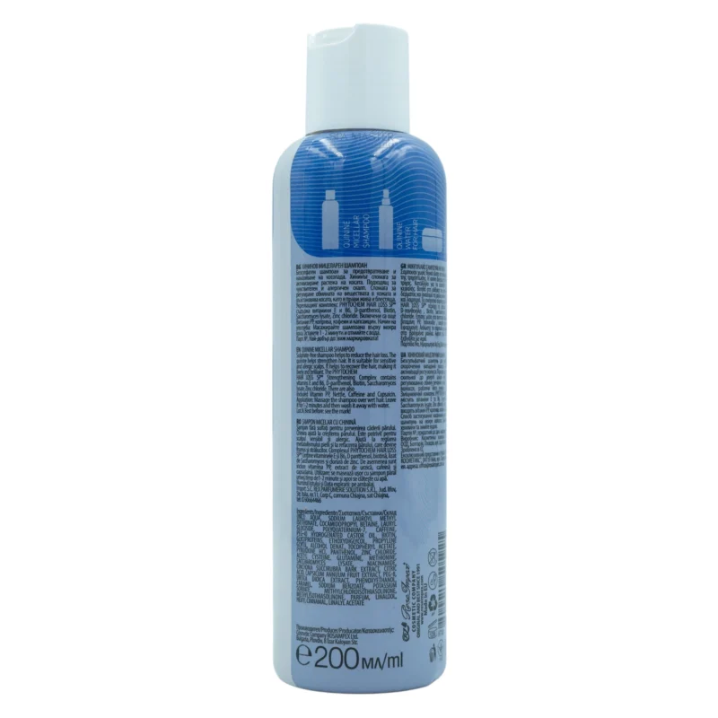 Herbal Time Quinine Micellar Shampoo 200ml | Ισχυρό Σαμπουάν με Κινίνη κατά της Τριχόπτωσης & για Υγιή Ανάπτυξη Μαλλιών - Image 8