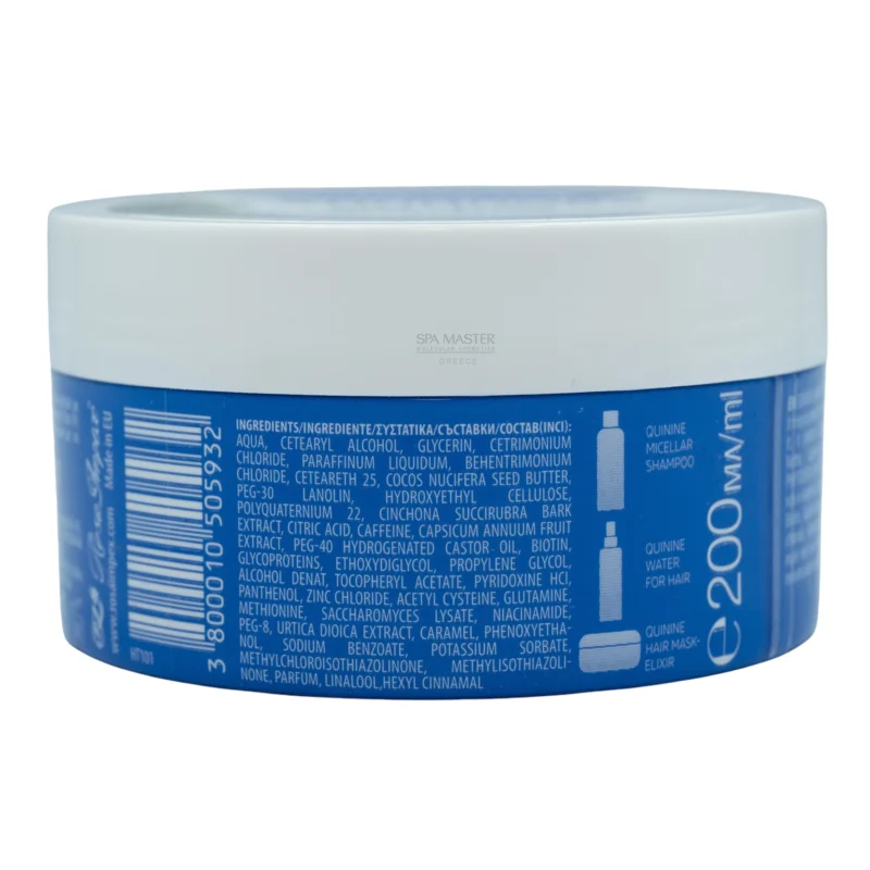 Herbal Time Quinine Hair Mask - Elixir 200ml | Ισχυρή Μάσκα Μαλλιών με Κινίνη κατά της Τριχόπτωσης & για Ανάπτυξη - Image 6