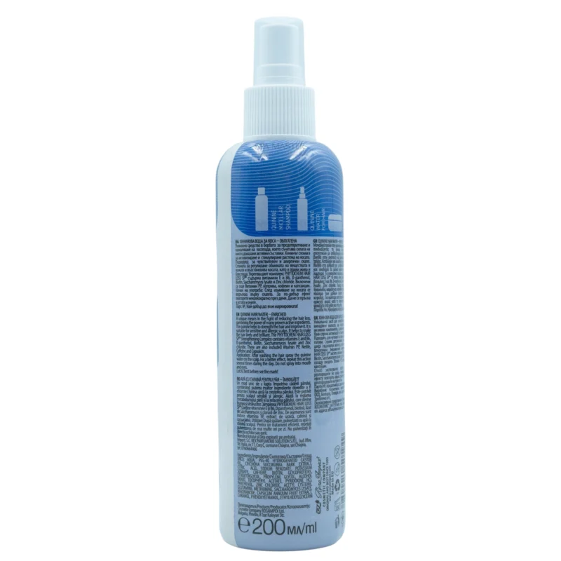 Herbal Time Quinine Hair Water - Enriched 200ml | Ισχυρή Θεραπεία Τριχόπτωσης με Κινίνη & Ενεργά Συστατικά Αναγέννησης - Image 8