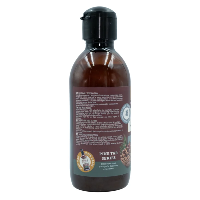 Herbal Time Pine Tar Shampoo 240ml – Καταπραϋντικό & Ενυδατικό Σαμπουάν με Φυσική Πίσσα Πεύκου - Image 3