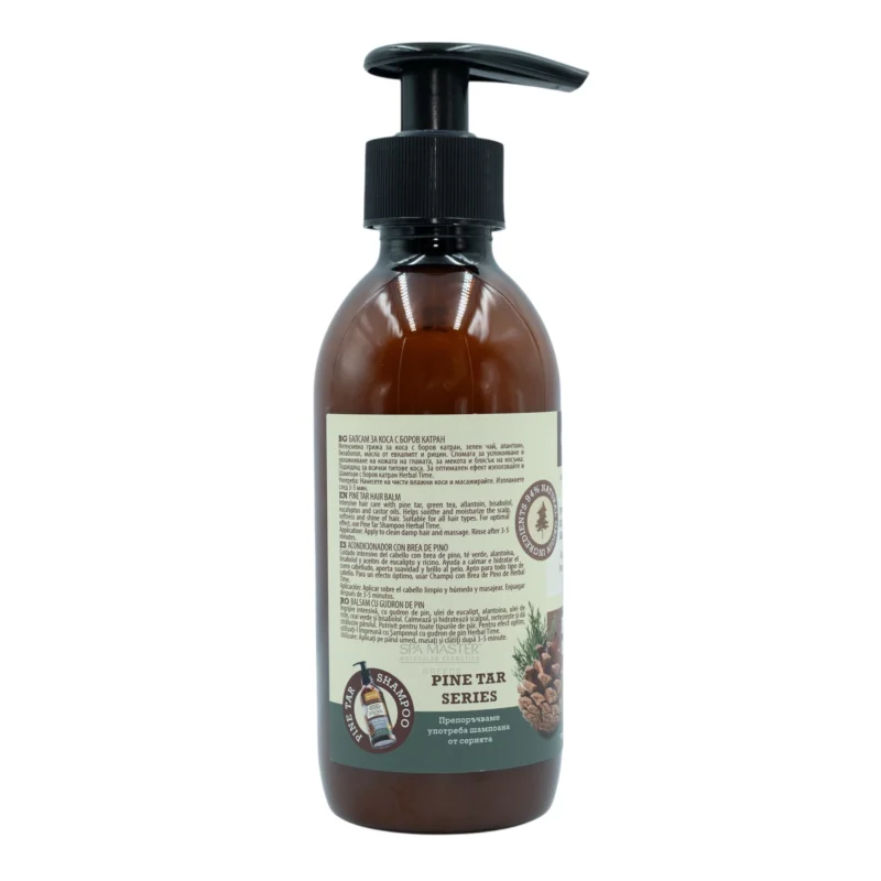 Herbal Time Pine Tar Hair Balm 240ml | Καταπραϋντικό Bάλσαμο Μαλλιών με Πίσσα Πεύκου για Ενυδάτωση & Ανάπλαση - Image 2