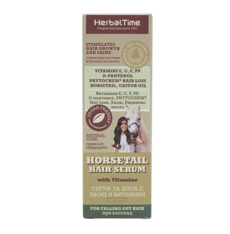 Herbal Time Horsetail Hair Serum | Ορός Ενδυνάμωσης & Διέγερσης Ανάπτυξης Μαλλιών κατά της Τριχόπτωσης - Image 2