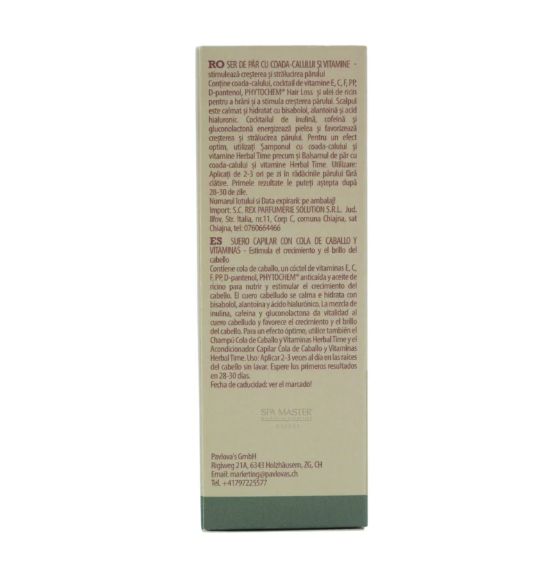 Herbal Time Horsetail Hair Serum | Ορός Ενδυνάμωσης & Διέγερσης Ανάπτυξης Μαλλιών κατά της Τριχόπτωσης - Image 5
