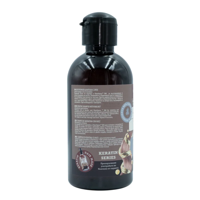 Herbal Time Keratin Shampoo with Walnut 240ml – Σαμπουάν Κερατίνης με Καρύδι για Πολύ Ταλαιπωρημένα Μαλλιά - Image 2