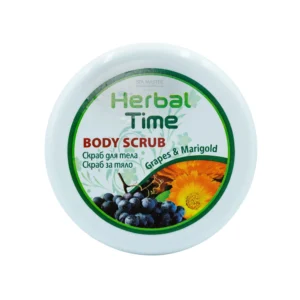 Herbal Time Body Scrub Grape & Marigold 250ml – Κρέμα Απολέπισης Σώματος με Σταφύλι & Κατιφέ για Λεία, Ανανεωμένη Επιδερμίδα