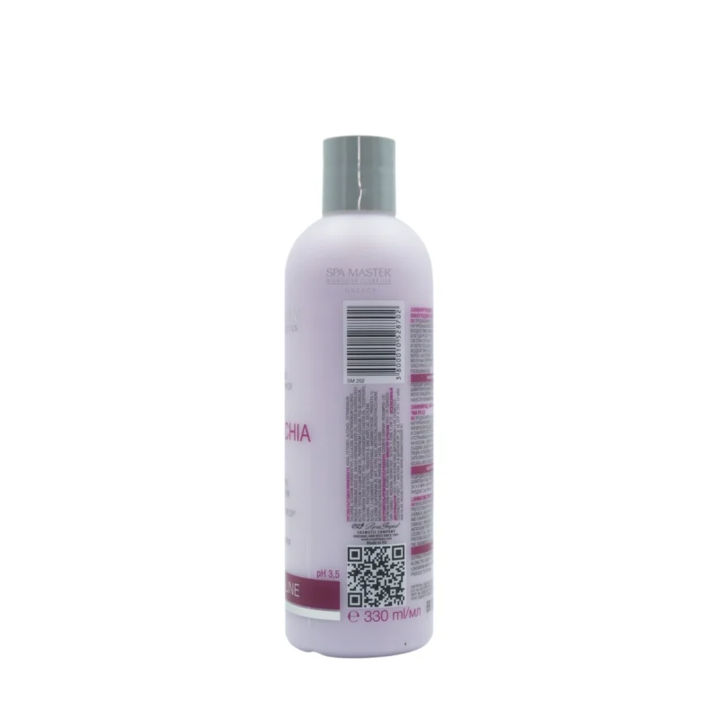 Spa Master Laminating Grape & Chia Hair Balm 330ml – Conditioner Προστασίας Χρώματος για Βαμμένα Μαλλιά - Image 2