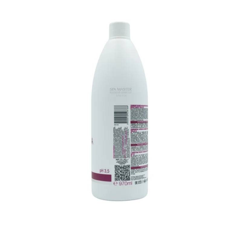 Spa Master Laminating Hair Balm με Grape & Chia pH 3,5 (970ml) – Conditioner Προστασίας Χρώματος & Επανόρθωσης - Image 3