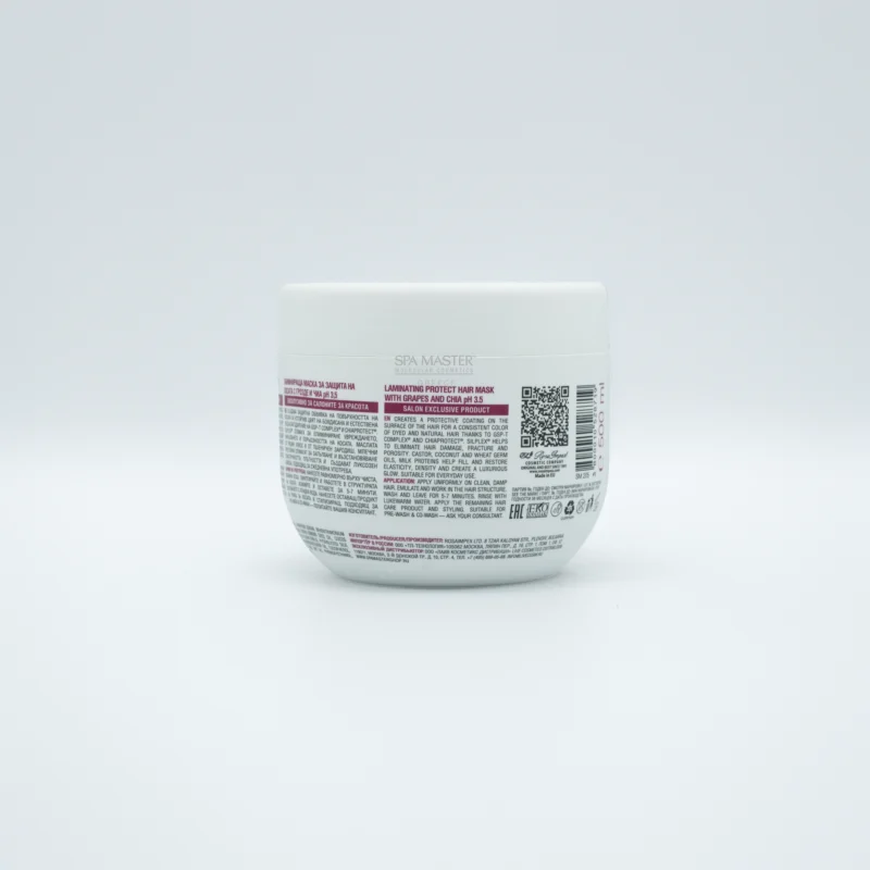 Spa Master Laminating Μάσκα Μαλλιών με Grape & Chia pH 3,5 500ml – Επαγγελματική Μάσκα Προστασίας Χρώματος & Λάμψης - Image 3