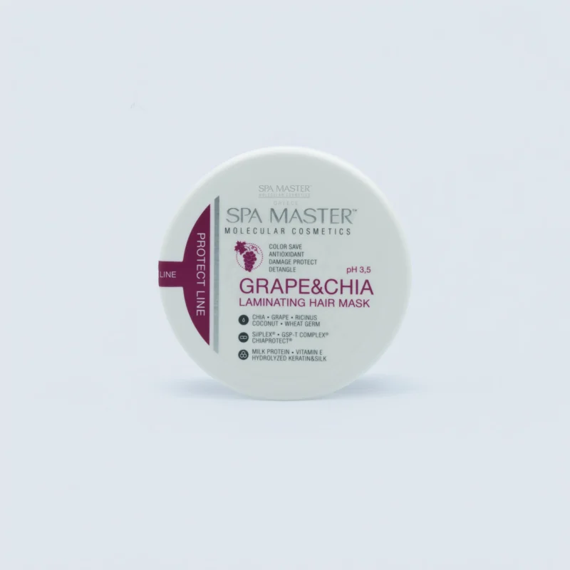Spa Master Laminating Μάσκα Μαλλιών με Grape & Chia pH 3,5 500ml – Επαγγελματική Μάσκα Προστασίας Χρώματος & Λάμψης - Image 2
