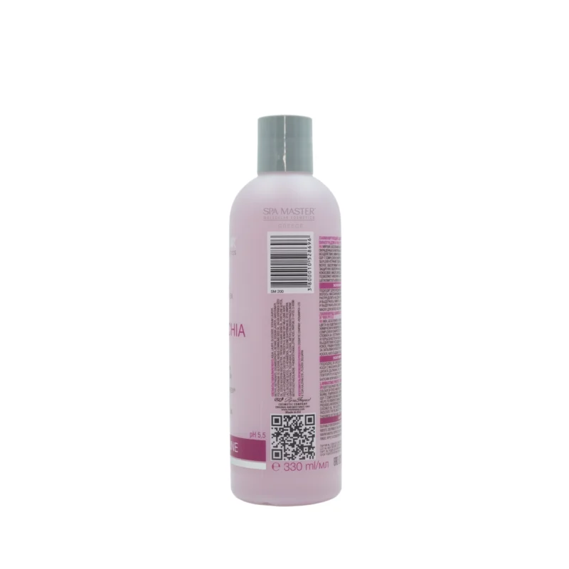 Spa Master Laminating Grape & Chia Shampoo 330ml – Σαμπουάν Προστασίας Χρώματος για Βαμμένα Μαλλιά - Image 2