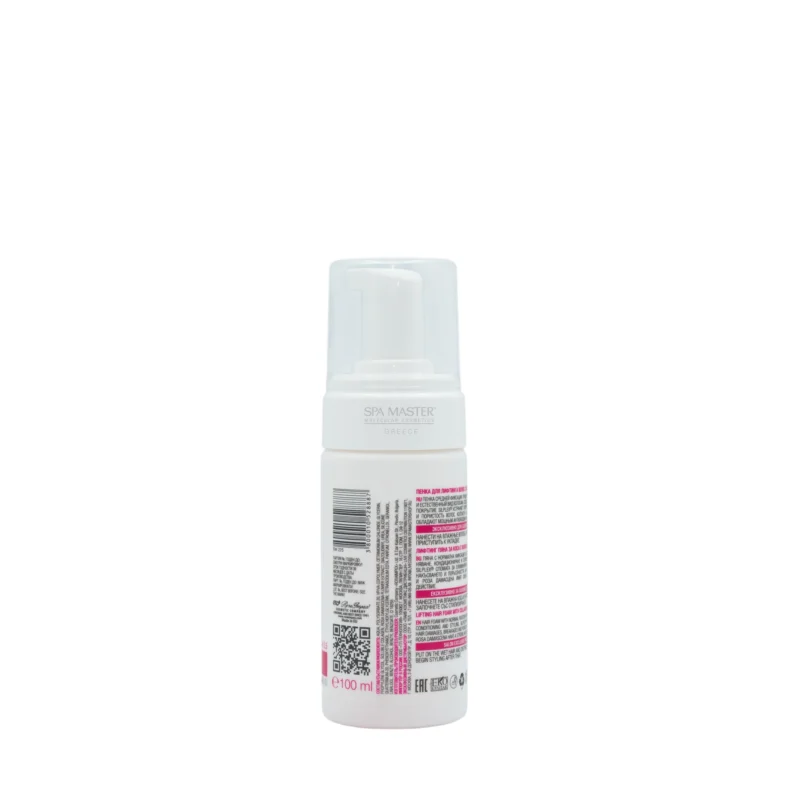 Spa Master Moisturizing Foam with Collagen pH 3.5 100ml – Ενυδατικός Αφρός με Κολλαγόνο για Όγκο & Styling - Image 2