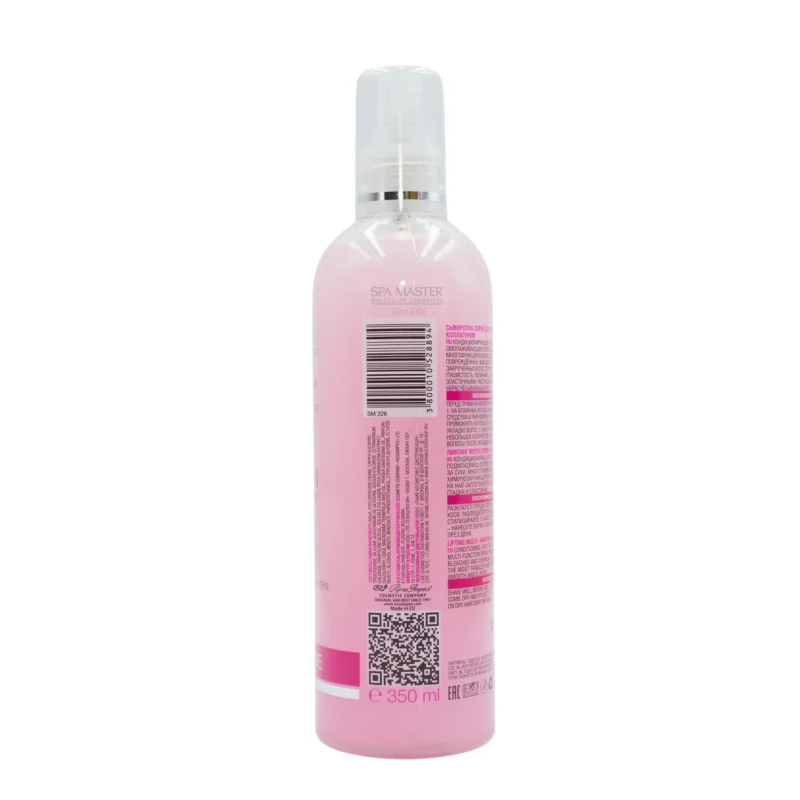 Spa Master Lifting Collagen Multi Hairspray 350ml – Διφασικό Σπρέι Μαλλιών με Κολλαγόνο και Τριαντάφυλλο - Image 2