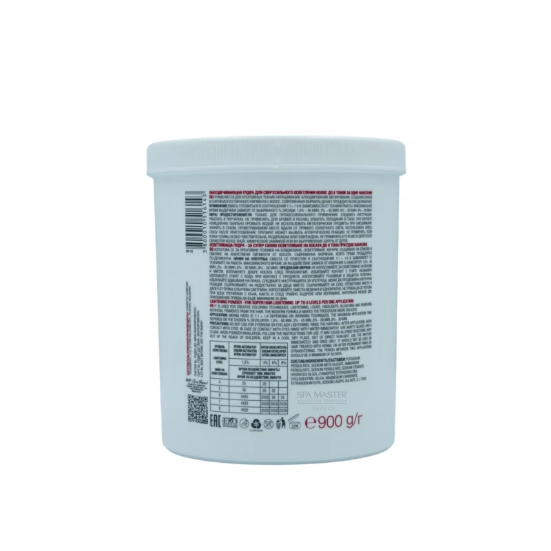 Spa Master Super Master Blond 900g – Σκόνη Αποχρωματισμού Μαλλιών για Έντονο Ξάνοιγμα έως 8 Τόνους - Image 2