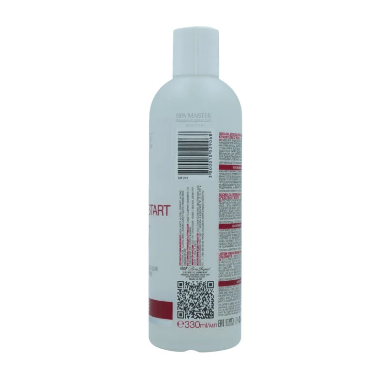 Spa Master Color Restart Lotion 330ml – Λοσιόν Αφαίρεσης Χρώματος από Ημιμόνιμες Βαφές - Image 2