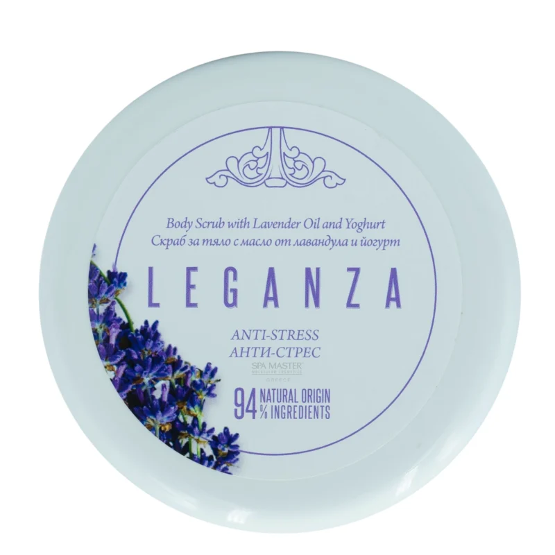 Leganza Anti-Stress Body Scrub with Lavender Oil & Yoghurt 240g – Scrub Σώματος με Έλαιο Λεβάντας & Γιαούρτι +20% Bonus - Image 4