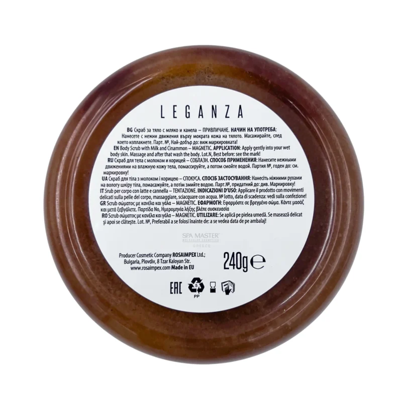 Leganza Magnetic Body Scrub with Milk & Cinnamon 240g – Scrub Σώματος με Γάλα & Κανέλα +20% Bonus - Image 5