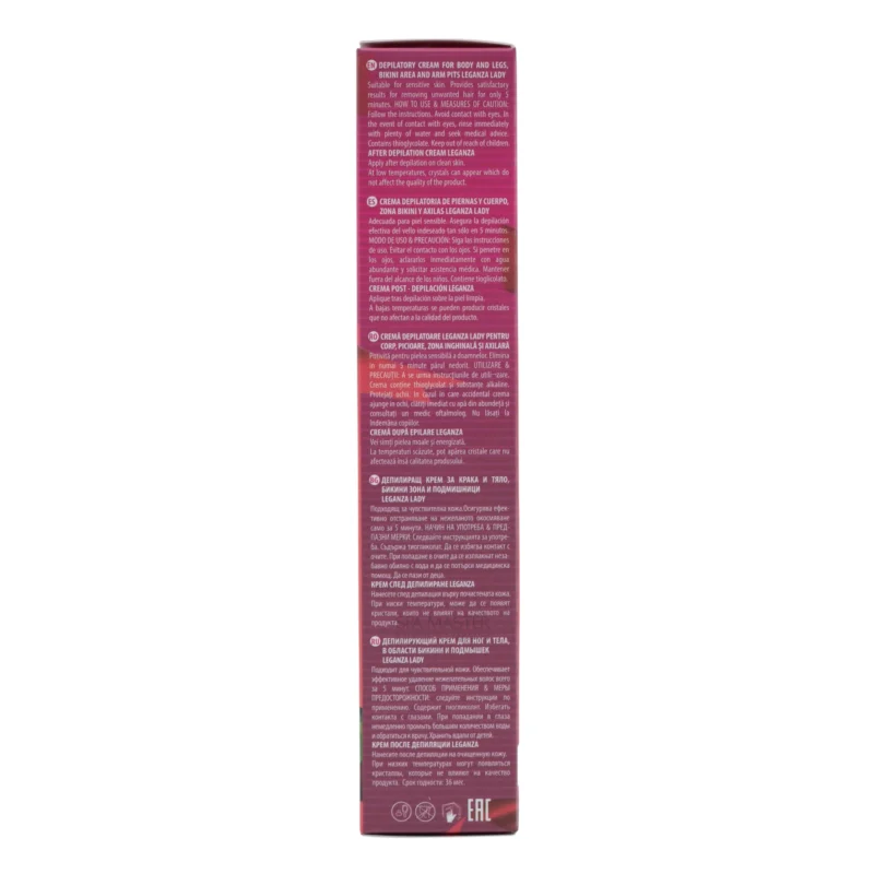 Leganza Lady Depilatory Cream with Argan Oil 100ml – Αποτριχωτική Κρέμα με Λάδι Argan για Απαλή και Θρεπτική Αποτρίχωση - Image 5