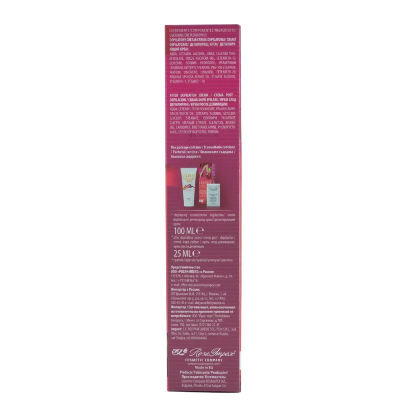 Leganza Lady Depilatory Cream with Argan Oil 100ml – Αποτριχωτική Κρέμα με Λάδι Argan για Απαλή και Θρεπτική Αποτρίχωση - Image 4