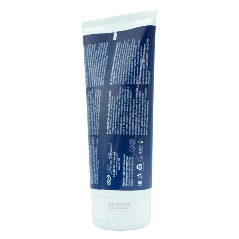 Leganza Men Depilatory Cream 200ml - Αποτριχωτική Κρέμα Ανδρών - Image 8