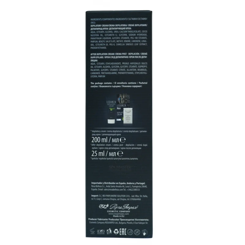 Leganza Men Depilatory Cream 200ml - Αποτριχωτική Κρέμα Ανδρών - Image 6