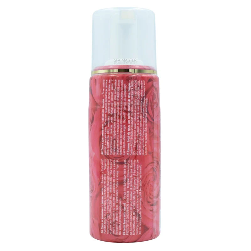 Leganza Rose Facial Foam 100ml – Καθαριστικός Αφρός Προσώπου με Έλαιο Τριαντάφυλλου για Απαλό και Φρέσκο Δέρμα - Image 3