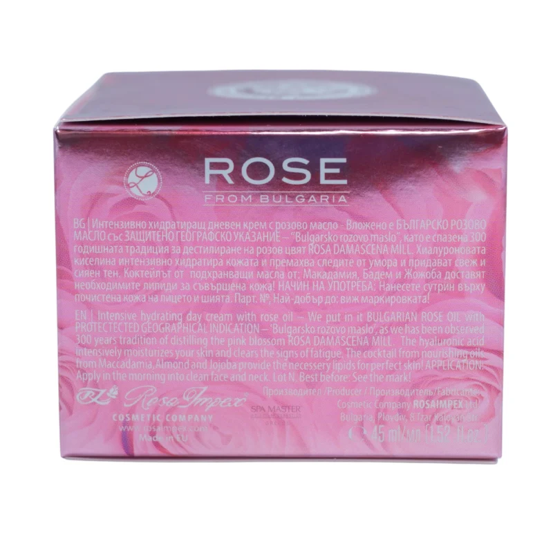 Leganza Rose Intensive Hydrating Day Cream with Rose Oil 45 ml – Ενυδατική Κρέμα Ημέρας με Βουλγαρικό Ροδέλαιο - Image 4