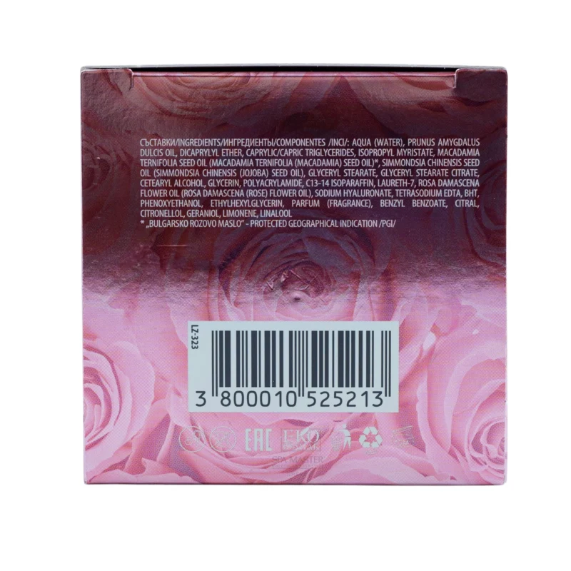 Leganza Rose Intensive Hydrating Day Cream with Rose Oil 45 ml – Ενυδατική Κρέμα Ημέρας με Βουλγαρικό Ροδέλαιο - Image 5