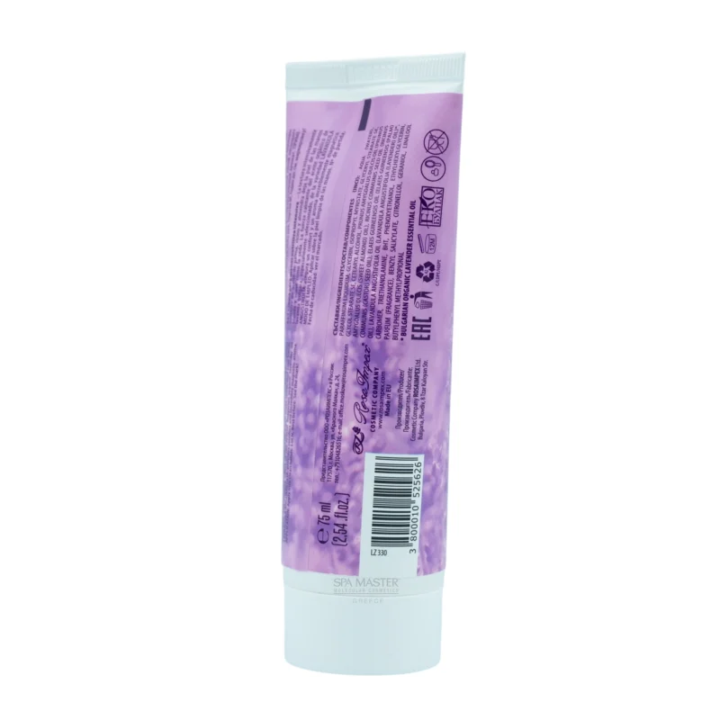 Leganza Lavender Intensive Nourishing Hand Cream 75 ml – Πλούσια Κρέμα Χεριών με Βιολογικό Έλαιο Λεβάντας - Image 4