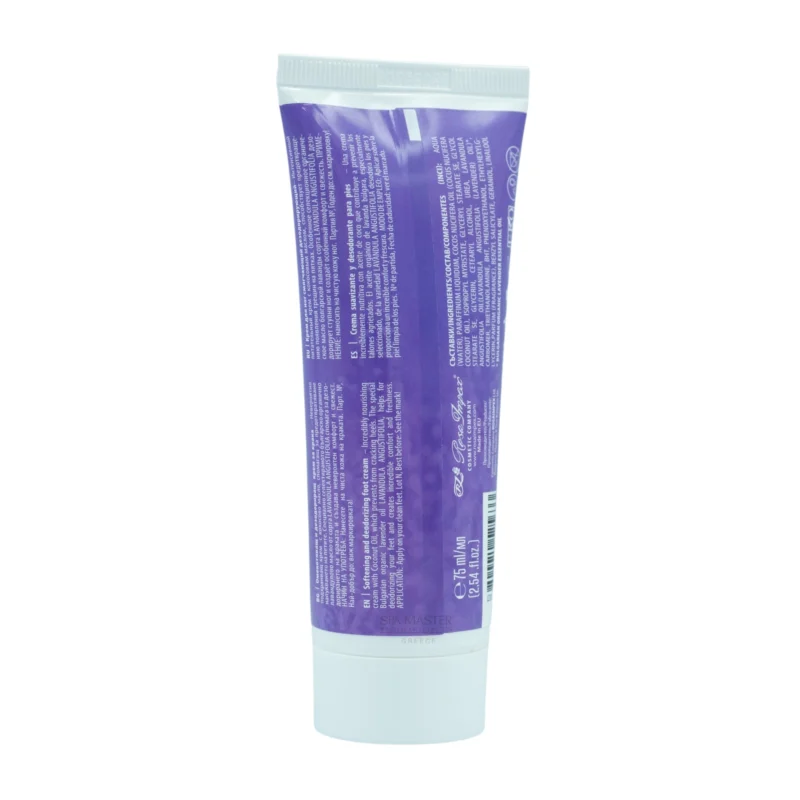 Leganza Lavender Softening & Deodorizing Foot Cream 75 ml – Μαλακτική & Αποσμητική Κρέμα Ποδιών με Αυθεντικό Βουλγαρικό Αιθέριο Έλαιο Λεβάντας - Image 3