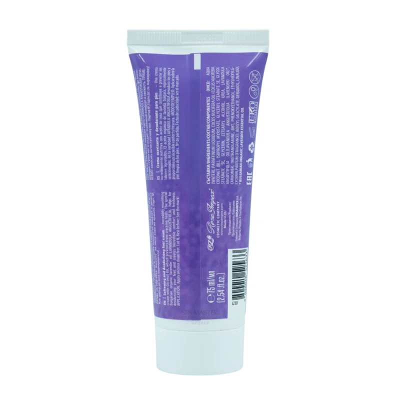 Leganza Lavender Softening & Deodorizing Foot Cream 75 ml – Μαλακτική & Αποσμητική Κρέμα Ποδιών με Αυθεντικό Βουλγαρικό Αιθέριο Έλαιο Λεβάντας - Image 2