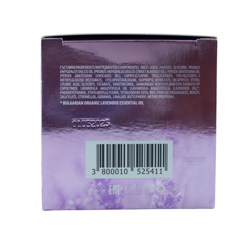 Leganza Lavender Ultra Comfortable Day Cream 45 ml – Ενυδατική Κρέμα Ημέρας με Βιολογικό Αιθέριο Έλαιο Λεβάντας - Image 5