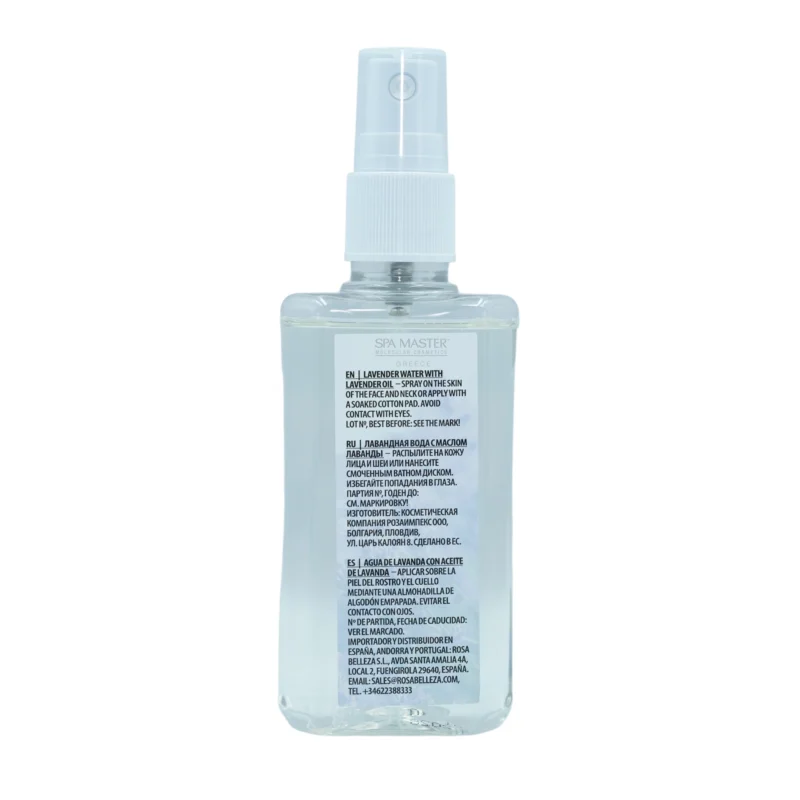 Leganza Lavender Water 100ml – Ανθόνερο Λεβάντας με Φυσικά Αιθέρια Έλαια για Πρόσωπο, Σώμα & Μαλλιά - Image 2