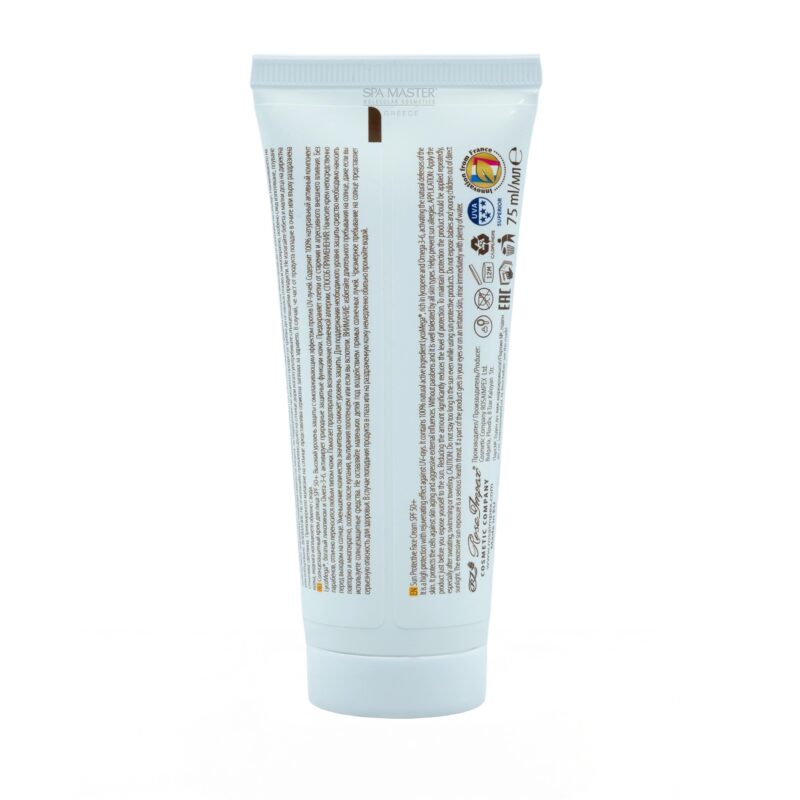 Leganza Sun Protection Face Cream SPF 50+ 75ml – Αντηλιακή & Αντιγηραντική Κρέμα Προσώπου με LycoMega® - Image 8