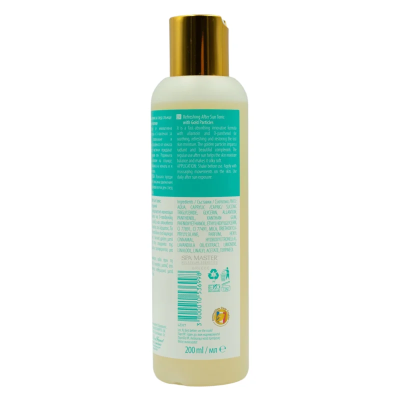 Leganza Sun Refreshing After Sun Tonic with Gold Sparkle 200ml – Αναζωογονητικό Τονωτικό με D-Panthenol & Χρυσές Λάμψεις για Μετά τον Ήλιο - Image 3
