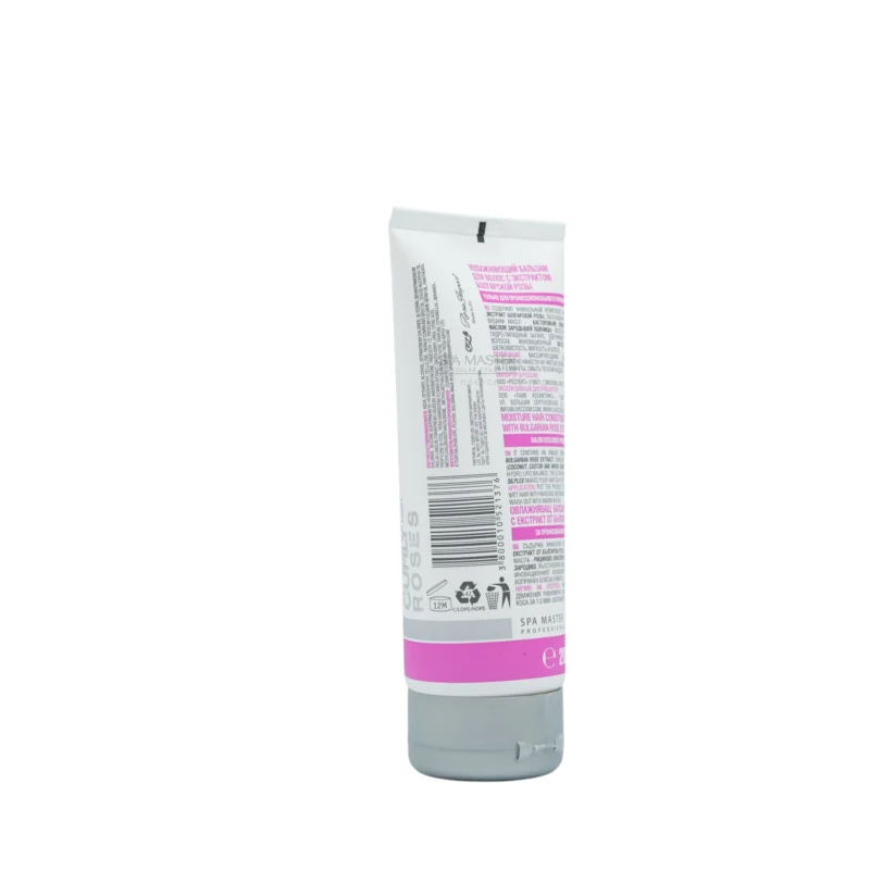 Spa Master Bulgarian Rose Conditioner 200ml – Ενυδατικό Μαλακτικό με Εκχύλισμα Βουλγαρικού Τριαντάφυλλου - Image 2