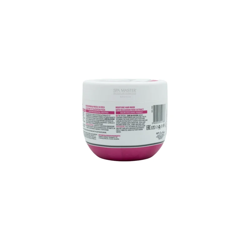 Spa Master Hydrating Mask with Rose Extract pH 4.0 500ml – Μάσκα Ενυδάτωσης με Εκχύλισμα Τριαντάφυλλου - Image 3