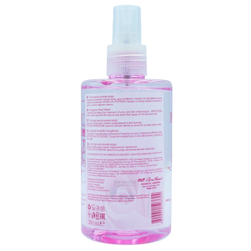 Vip's Prestige Rose & Pearl Bulgarian Rose Water 250ml – Φυσικό Ροδόνερο για Καθαρισμό, Τόνωση & Λάμψη - Image 6
