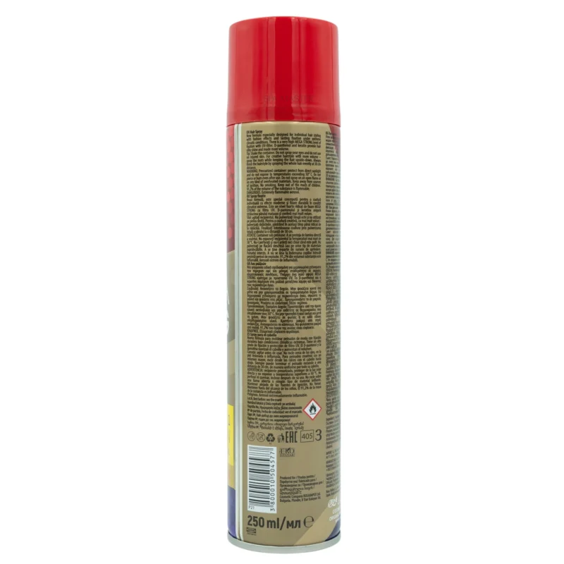 Vip's Prestige Mega Strong Hair Spray No5 250ml – Λακ Μαλλιών με Κερατίνη & Πανθενόλη για Δυνατό Κράτημα - Image 2