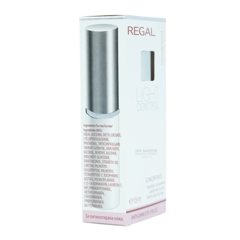 Regal Light Control Concentrate Anti-Dark Eye Circles Cream for Pigmented Skin 15ml – Εντατική Κρέμα για Μαύρους Κύκλους - Image 4