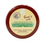 Regal Goat Milk Regenerating Hair Conditioner 250ml – Conditioner Αποκατάστασης με Κατσικίσιο Γάλα