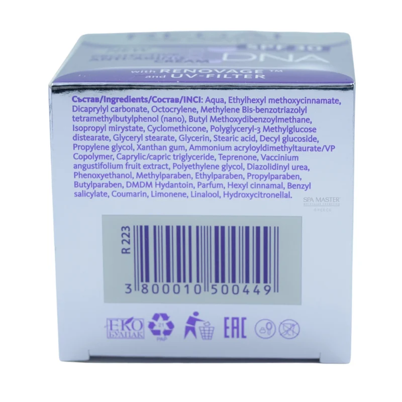Regal AgeControl DNA Protective Anti‑Aging Cream with RENOVAGE™ & UV‑Filter 45 ml – Αντιγηραντική Κρέμα Προσώπου με RENOVAGE™, SPF 30 - Image 4