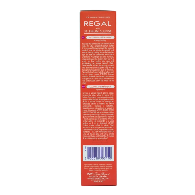 Regal Selson καταπραϋντικό σαμπουάν κατά της πιτυρίδας selenium sulfide 1% 200ml - Image 11