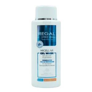 Regal Pre Bio Micellar Face Cleansing Gel 200ml – Τζελ Καθαρισμού Προσώπου με Προβιοτικά & Μικυλλιακή Δράση