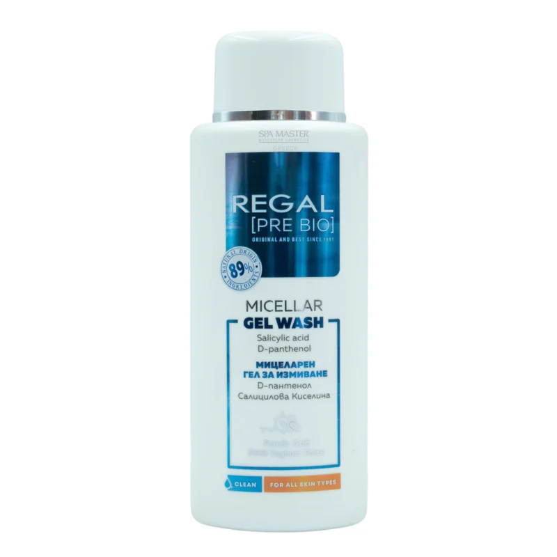 Regal Pre Bio Micellar Face Cleansing Gel 200ml – Τζελ Καθαρισμού Προσώπου με Προβιοτικά & Μικυλλιακή Δράση