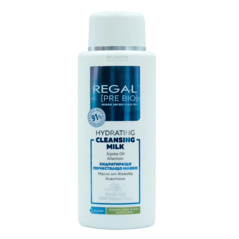 Regal Pre Bio Cleansing Milk 200ml – Γαλάκτωμα Καθαρισμού Προσώπου με Προβιοτικά και Ενυδατική Δράση